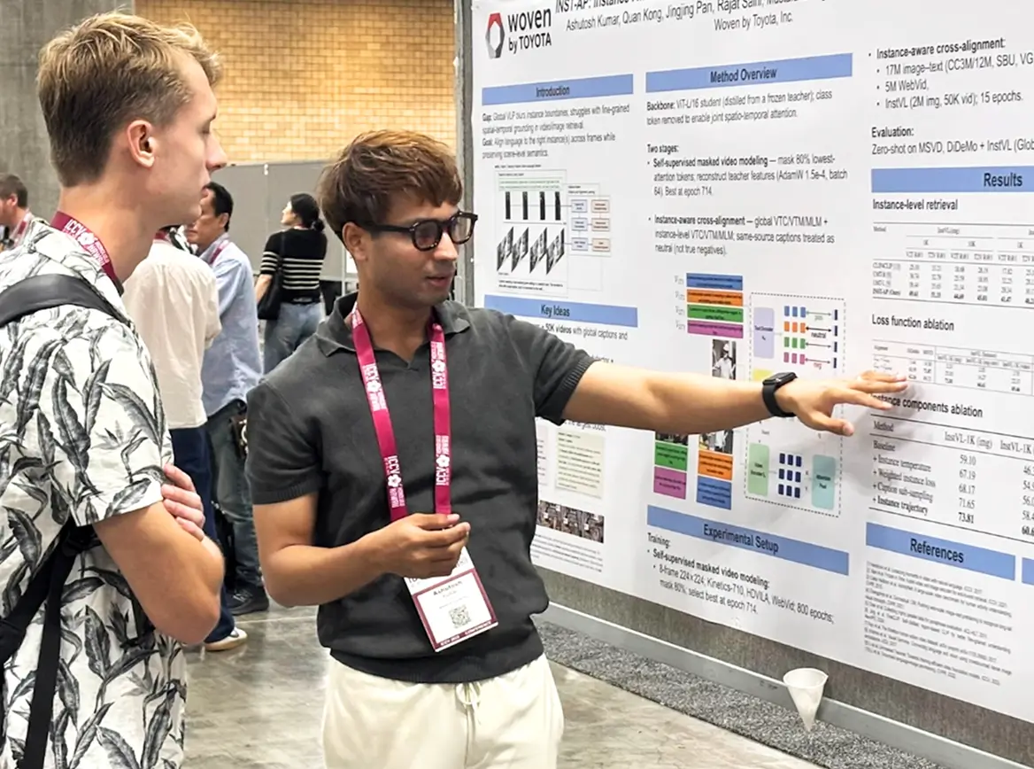 エンジニアリングデモデイ